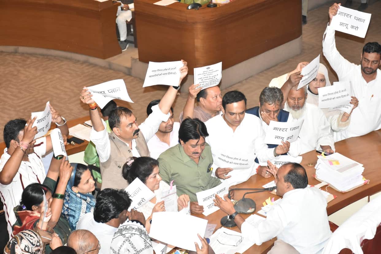 bhopal nagar nigam parishad meeting tax master plan building rent water roads ruckus
