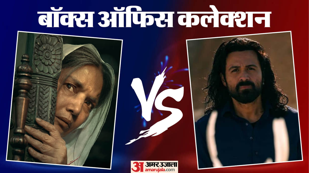 Awarapan 2 earned 100 crore on box office know Batwara 1947 total earnings