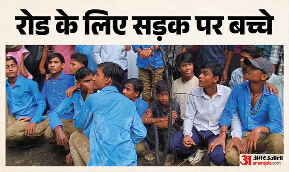 UP: Student outrage over a three-kilometer stretch of road turning into a swamp; they blocked the highway