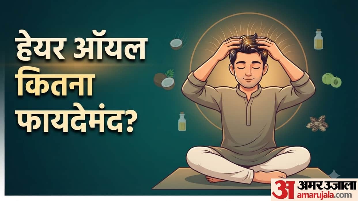 does oiling helps in hair growth kya oil lagane se hair growth hota hai