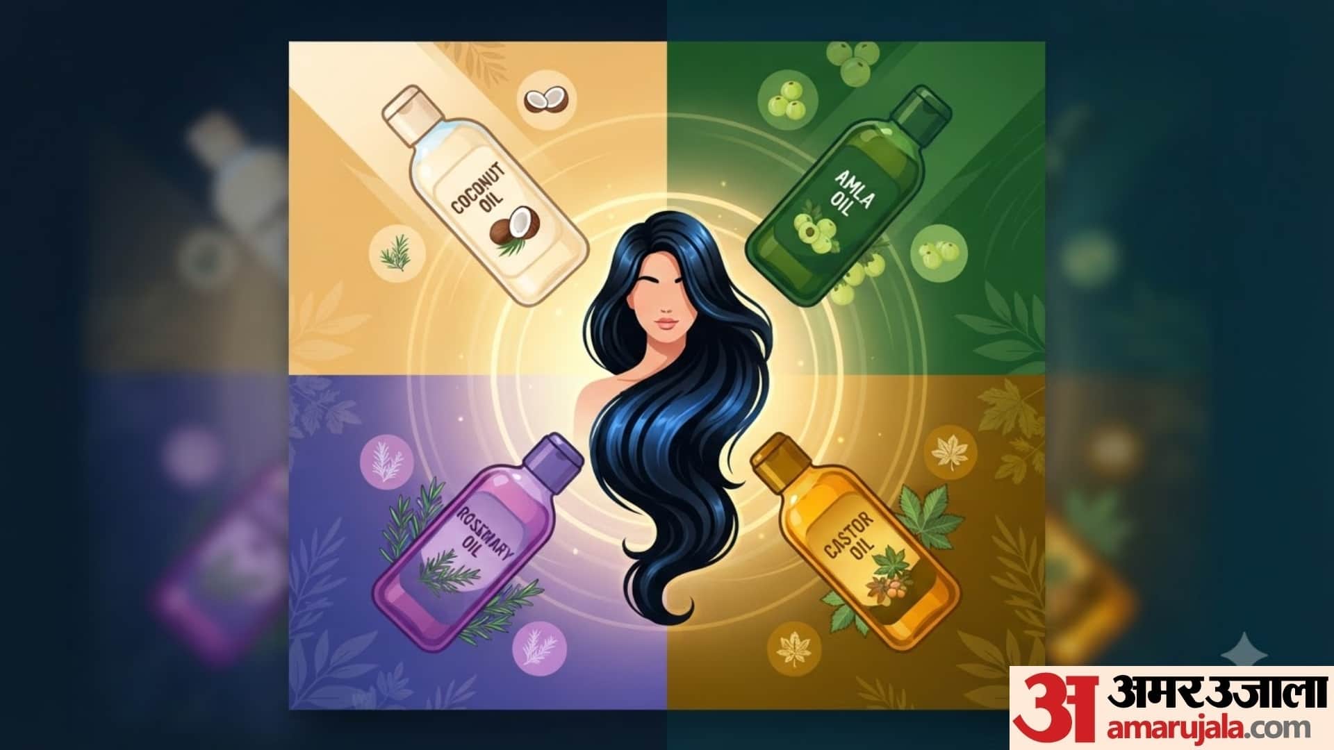does oiling helps in hair growth kya oil lagane se hair growth hota hai
