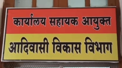 फाइल फोटो