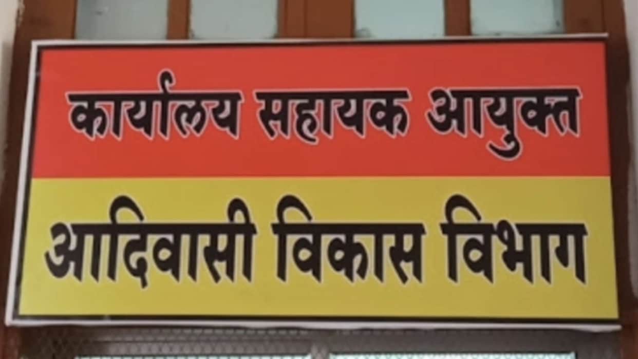 Chhindwara Controversy Erupts in Middle School Over Students Level Serious Allegations Against Teachers