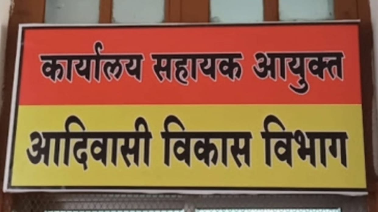 Chhindwara Controversy Erupts in Middle School Over Students Level Serious Allegations Against Teachers