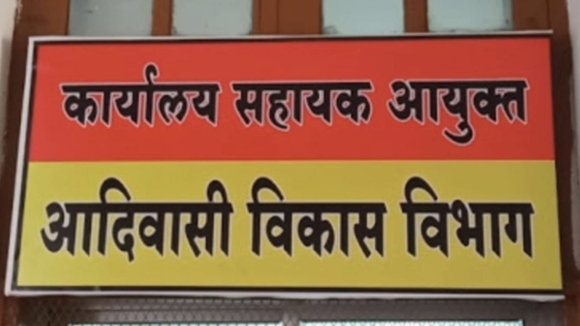 फाइल फोटो
