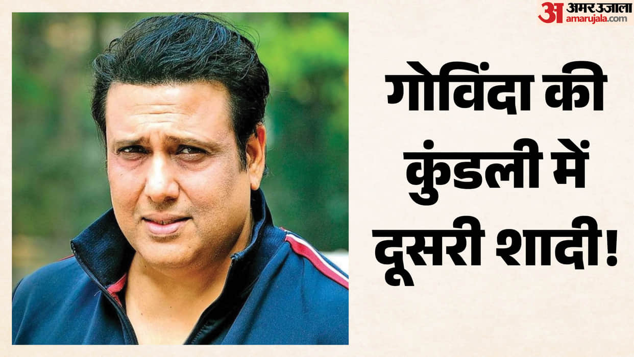 Govinda Second Marriage Remark Resurfaces Again Where He Talked About Juhi Chawla And Divya Bharti