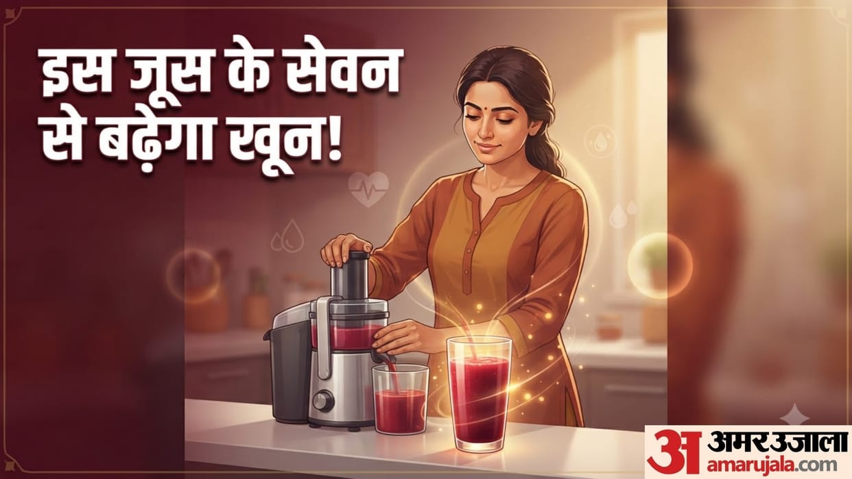 hemoglobin kaise badhaye hindi hemoglobin badhane ke liye kaun sa juice piye how to increase hemoglobin