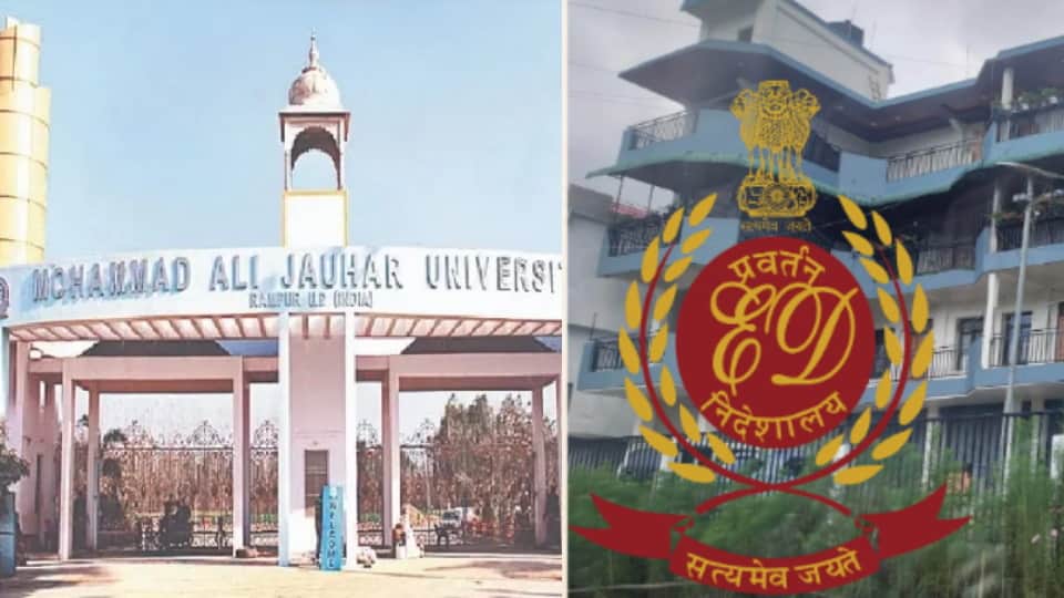 ED Raids in Saharanpur: Searches at Multiple Locations Linked to Azam Khan’s Jauhar University Case
