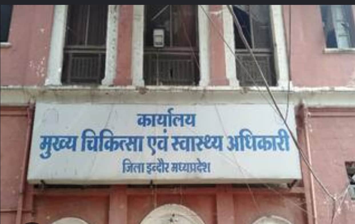 Indore News: Woman dies of swine flu in Indore; she had come from Ujjain for treatment.