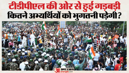 झारखंड में परीक्षाएं-भर्तियां रद्द होने से बढ़ सकती हैं मुश्किलें।