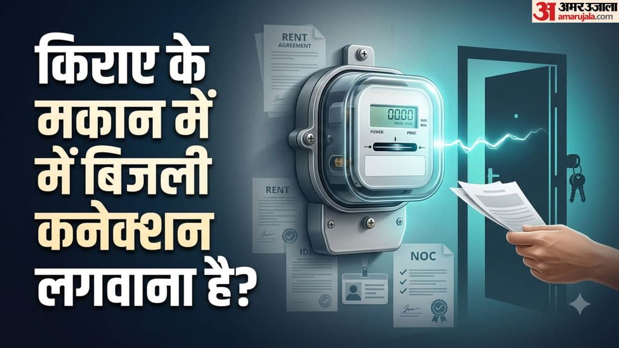 Can a Tenant Apply for an Independent Electricity Connection? Know the Rules