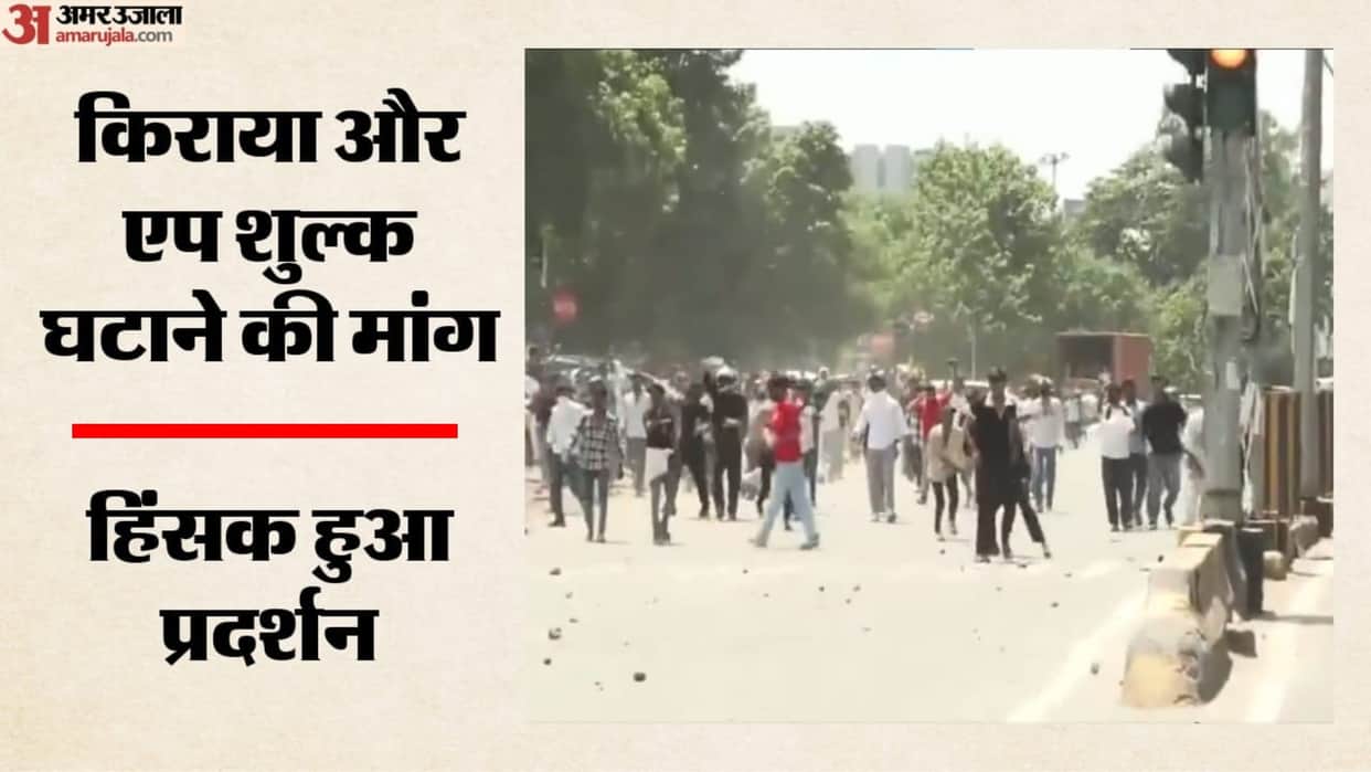 bhubaneswar-cab-bike-drivers-strike-violence-stone-pelting-police-bus-vandalism-odisha