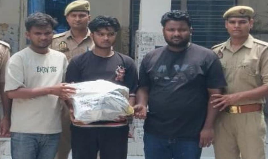 पुलिस गिरफ्त में आरोपी