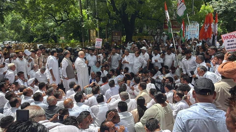 Haryana Congress protests demanding regularization of HKRN employees Congress incharge  bhupendra hooda
