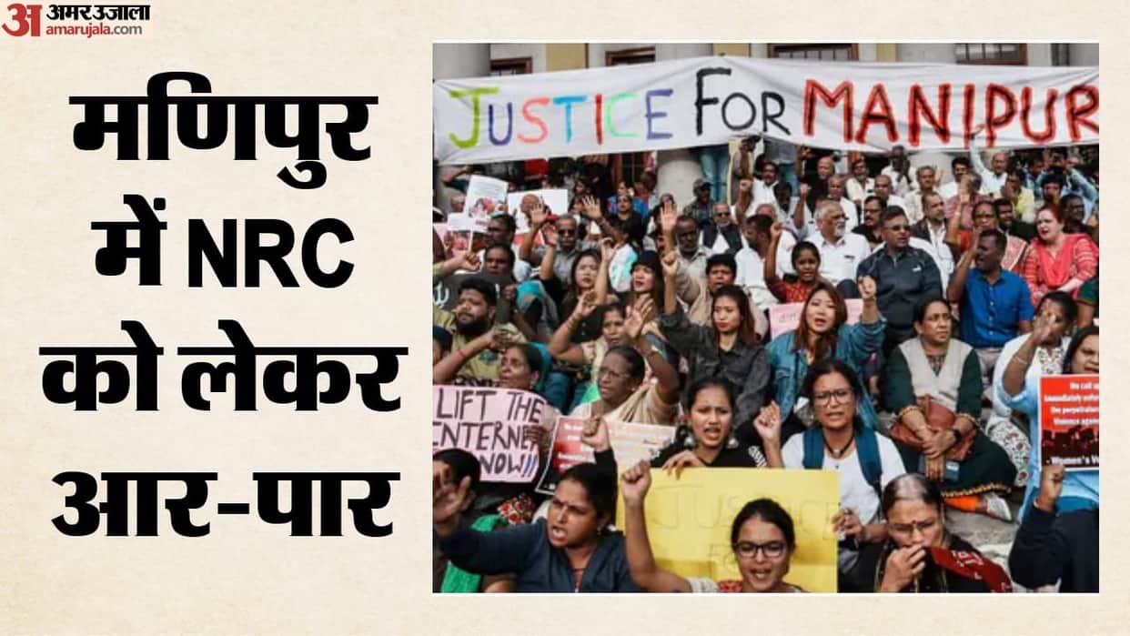 Normal life in valley districts of Manipur disrupted on second day of strike demanding NRC