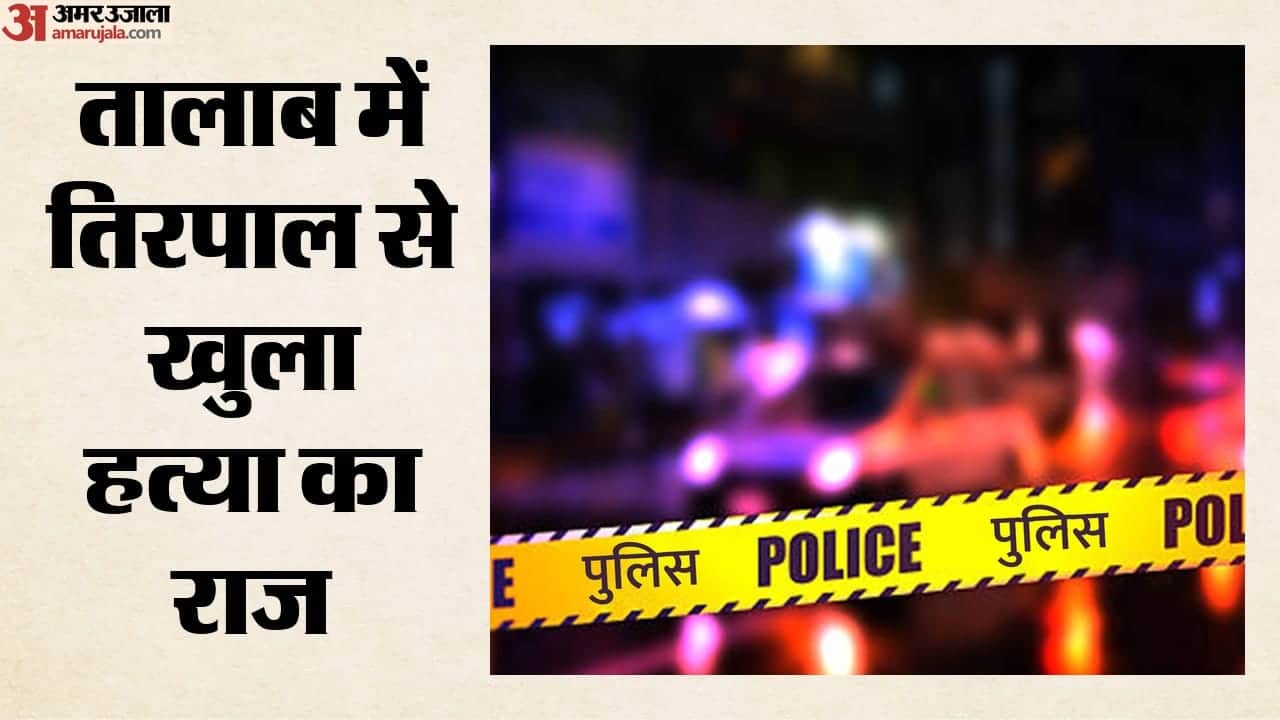 प्रतीकात्मक तस्वीर