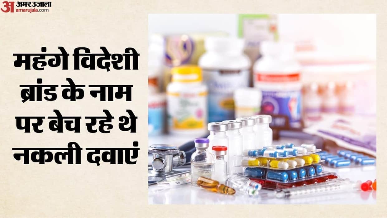 Spurious medicines worth 4.91 crore seized in Karnataka FDA recovers stock