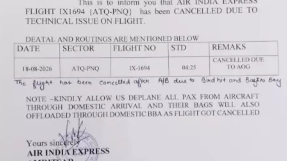 Amritsar-Pune flight cancelled Decision taken after bird hit passengers disembarked baggage returned