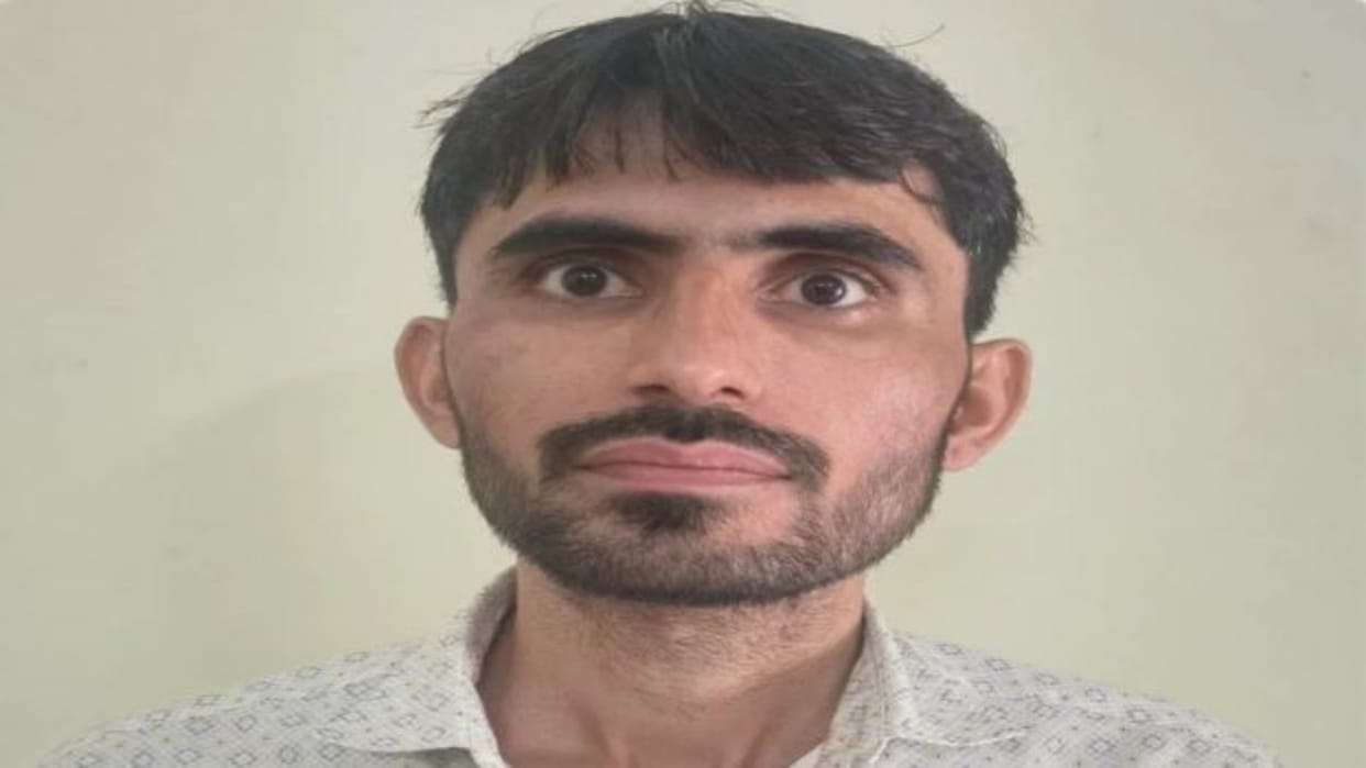 Ajmer News: Brother-in-Law Posed as Dummy Candidate, Altered Photo for Exam; SOG Arrests Him