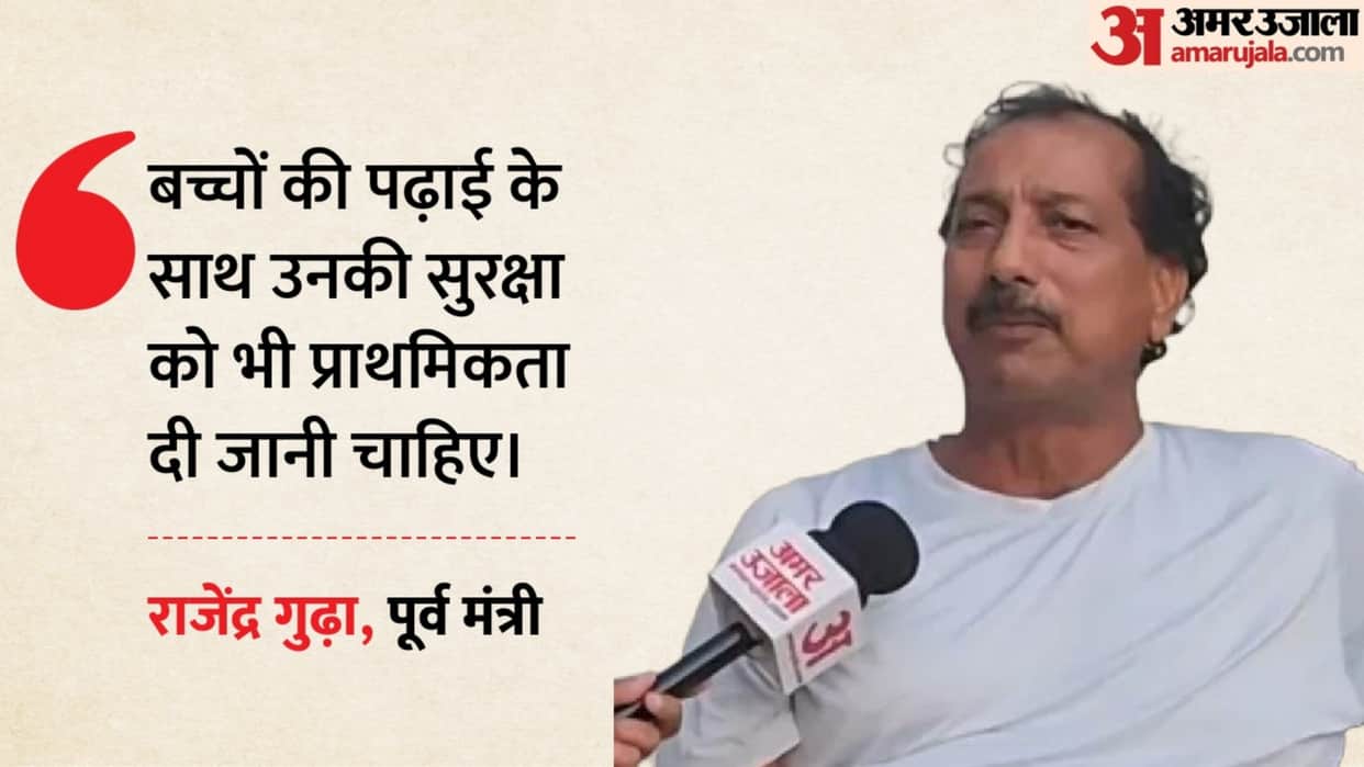 Rajasthan News: Gudha Attacks Govt Over Poor Schools, Calls Videography Ban a Threat to Transparency
