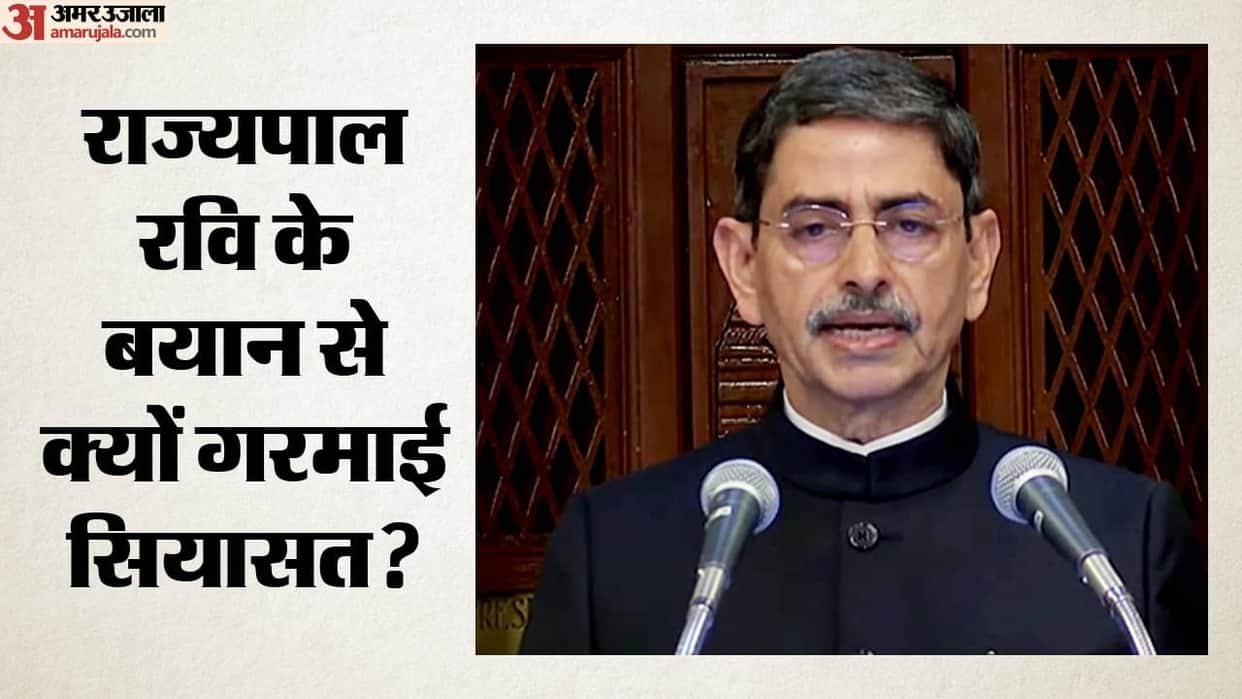 Kolkata Violence: ‘Painful Past Should Not Be Hidden,’ Governor RN Ravi on the 1946 Violence; What Is History
