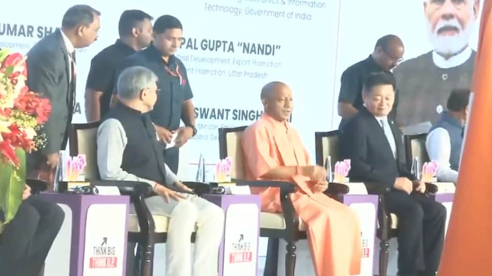 CM Yogi Adityanath attended the Uttar Pradesh-Japan Investment Summit