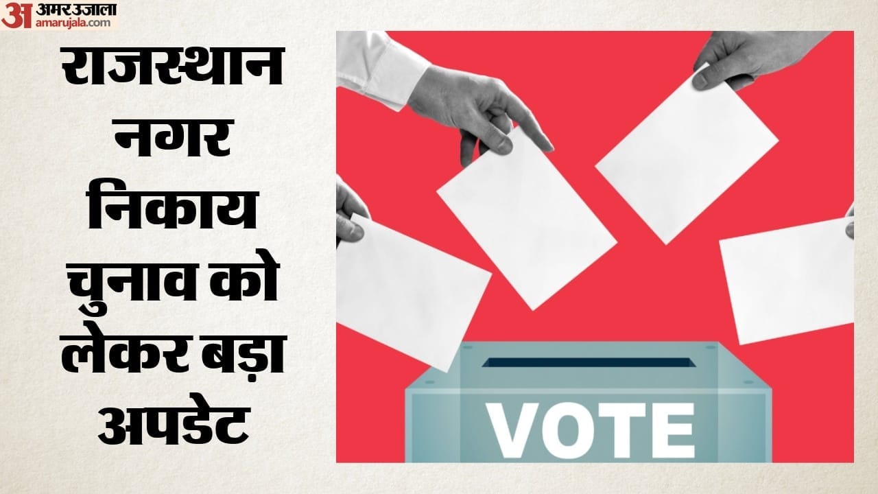 सांकेतिक