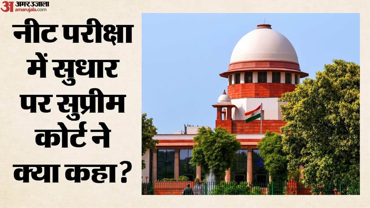 NEET: SC directs NTA to inform on steps taken to implement recommendations of Radhakrishnan panel