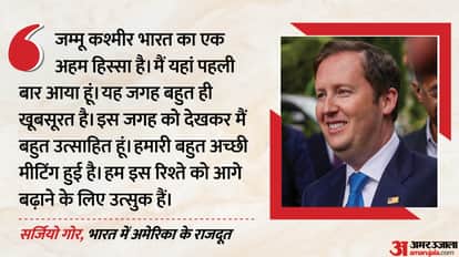 सर्जियो गोर, भारत में अमेरिका के राजदूत