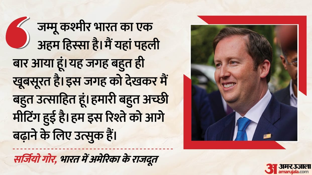 US Ambassador to India Sergio Gor says, It's a pleasure to be here This is an important part of India