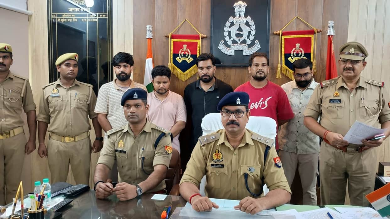 Gang making fake Ayushman cards busted five accused arrested in Bareilly