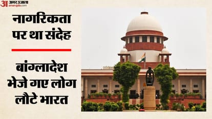 बंगाली भाषी लोगों को वापस लाया गया भारत