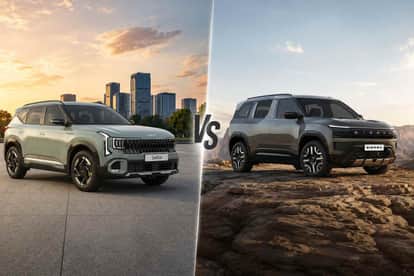 SUV की तुलना