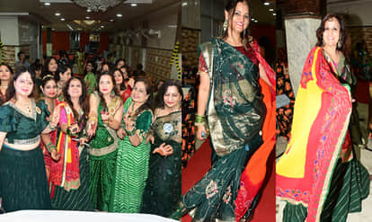 Kanpur: Teej Festival Held; Mohita Deshpande Crowned 'Sawan Sundari'