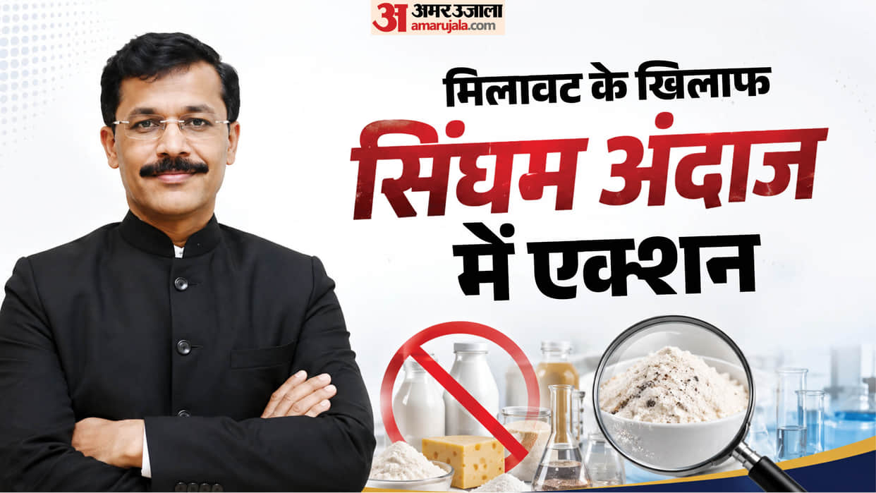 Who is Tukaram Mundhe? 25 Transfers in 21 Yrs, Now His Crackdown Has Put Shah Rukh, Ajay and Tiger in Trouble