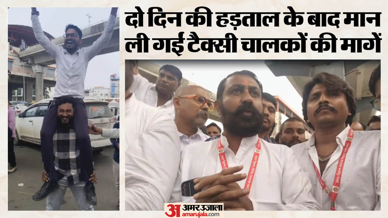 bhopal taxi strike ends transport minister accepts demands 15% fare hike private number vehicles removed
