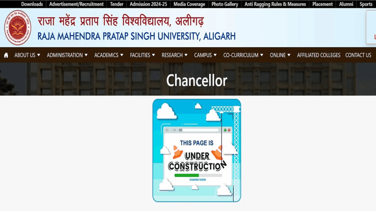 RMPU official website has been incomplete for year