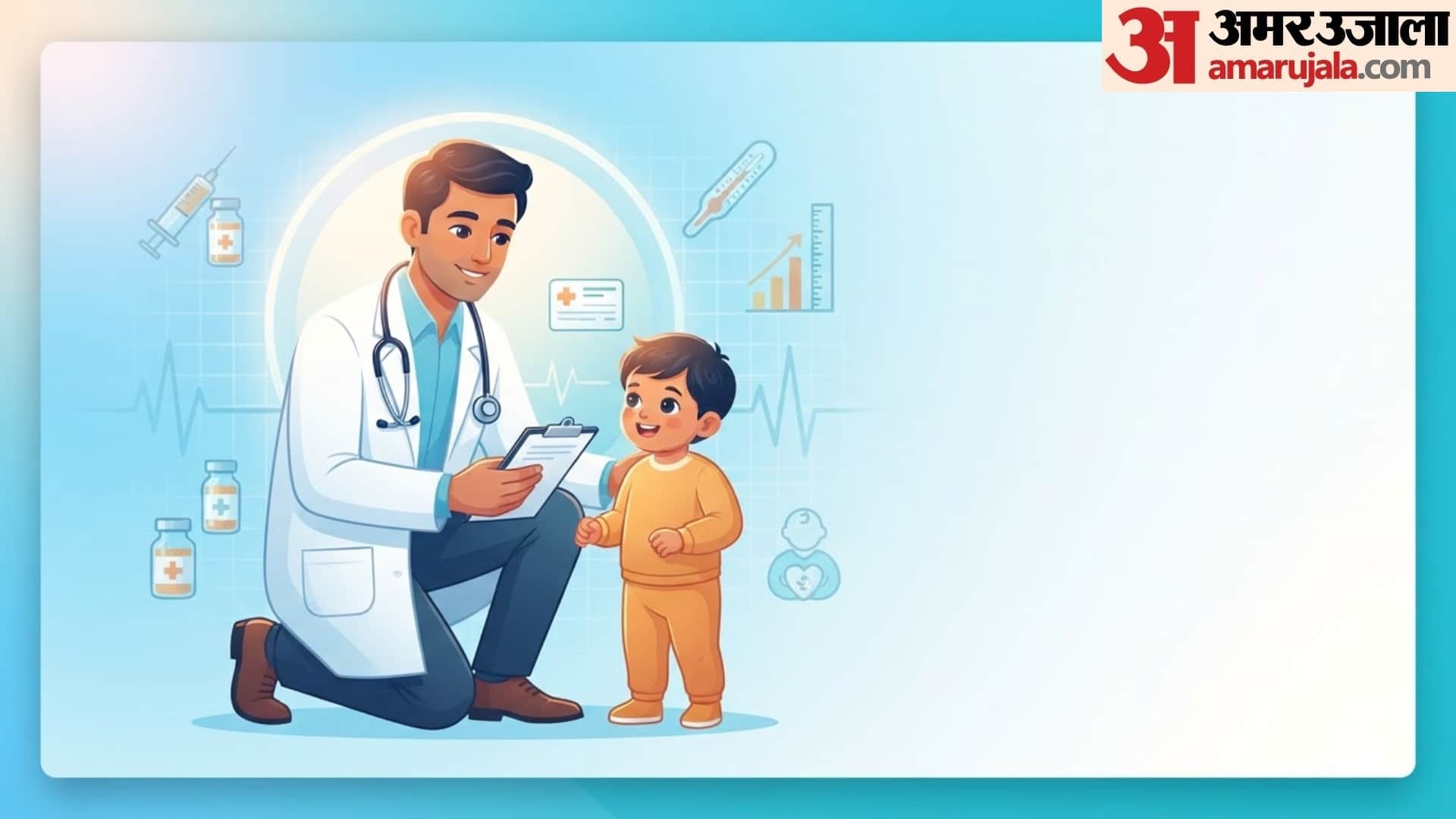 types of doctors and specialists in different types of diseases full list here in hindi