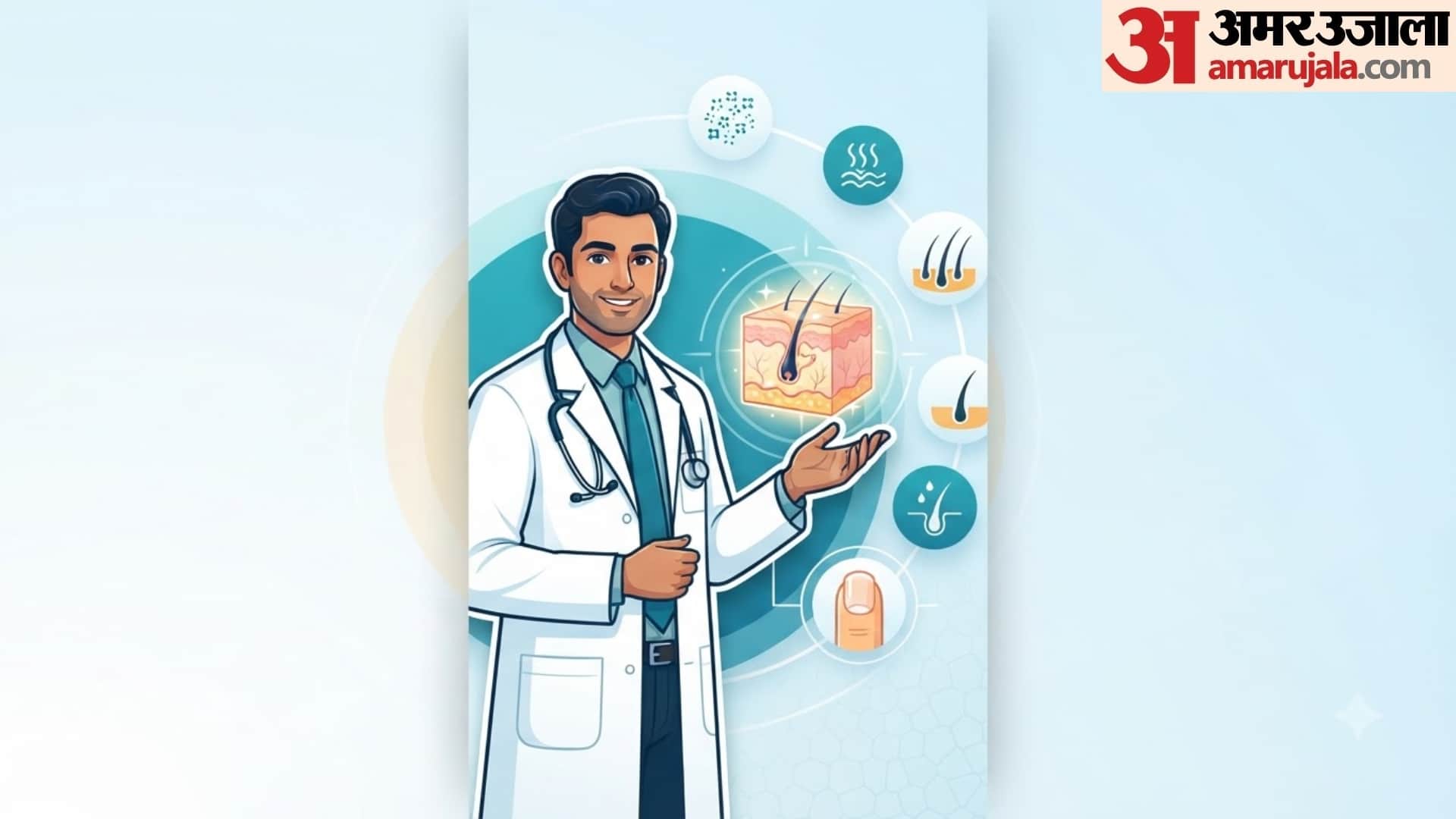 types of doctors and specialists in different types of diseases full list here in hindi