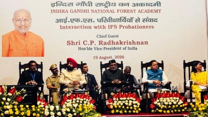 Vice President CP Radhakrishnan arrives in Uttarakhand for two days Visit Program in Dehradun and Mussoorie