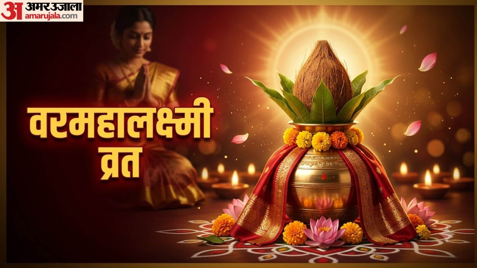south india 16 famous festivals onam bathukamma thaipusam Unique Festivals of South India