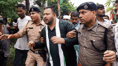 विरोध प्रदर्शन