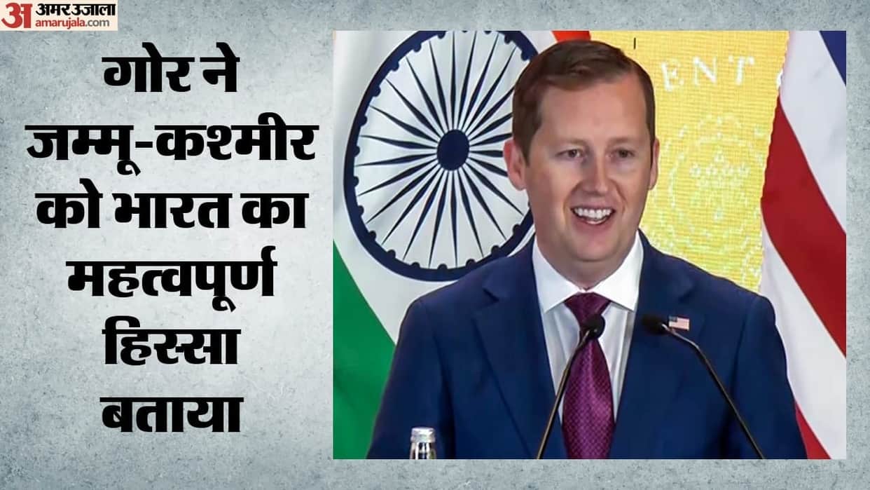 Travel advisory to shift Kashmir narrative; Gor's visit holds significant diplomatic signals.