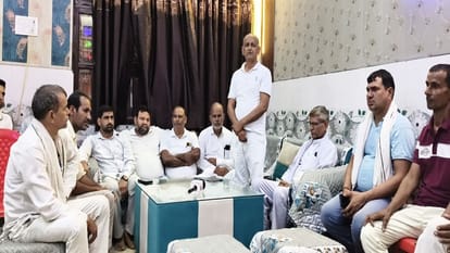 आरएलडी की बैठक