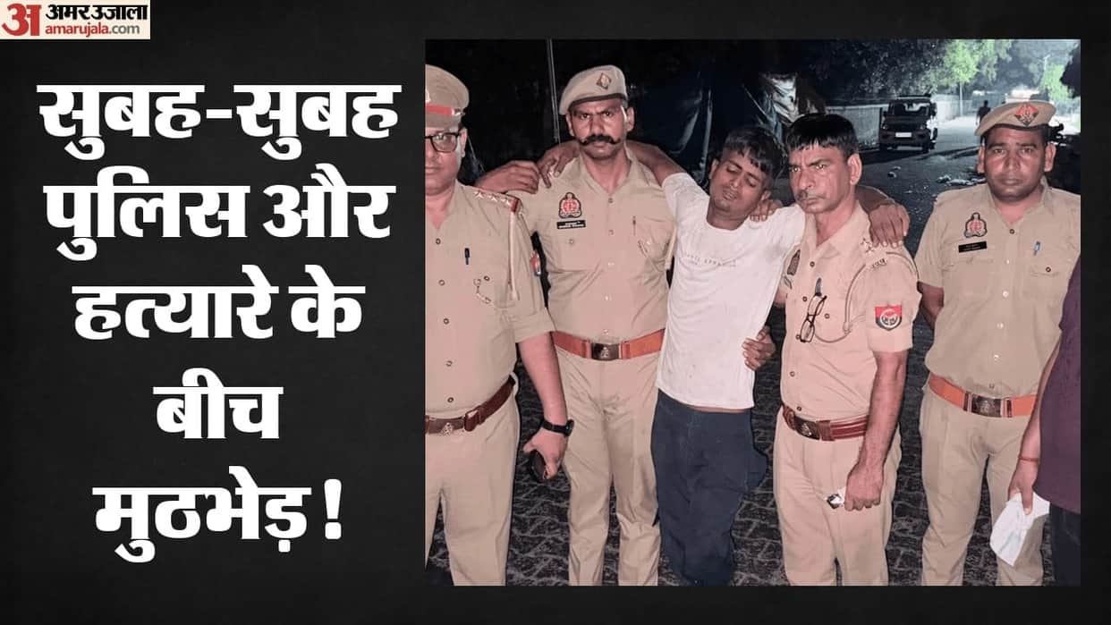 Accused in youth's murder in Sahibabad arrested after an encounter