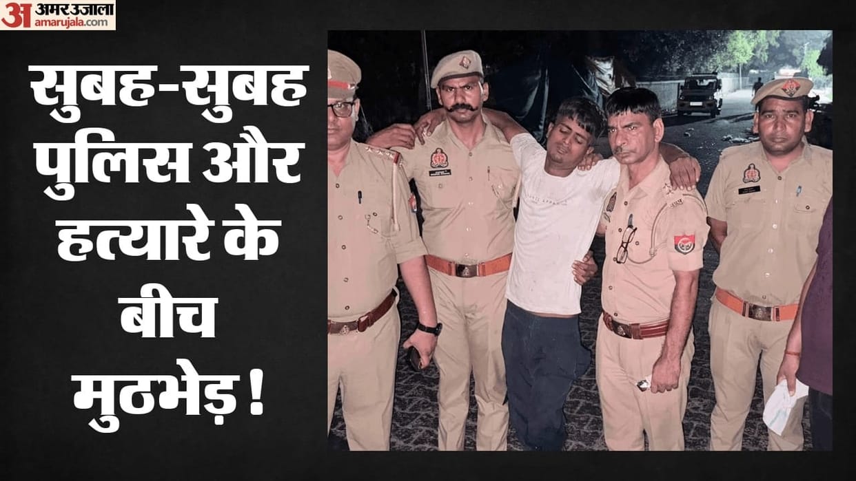 Accused in youth's murder in Sahibabad arrested after an encounter