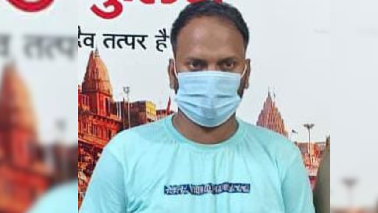Kingpin of gang facilitating cheating in competitive exams arrested FIR against 13 people in varanasi