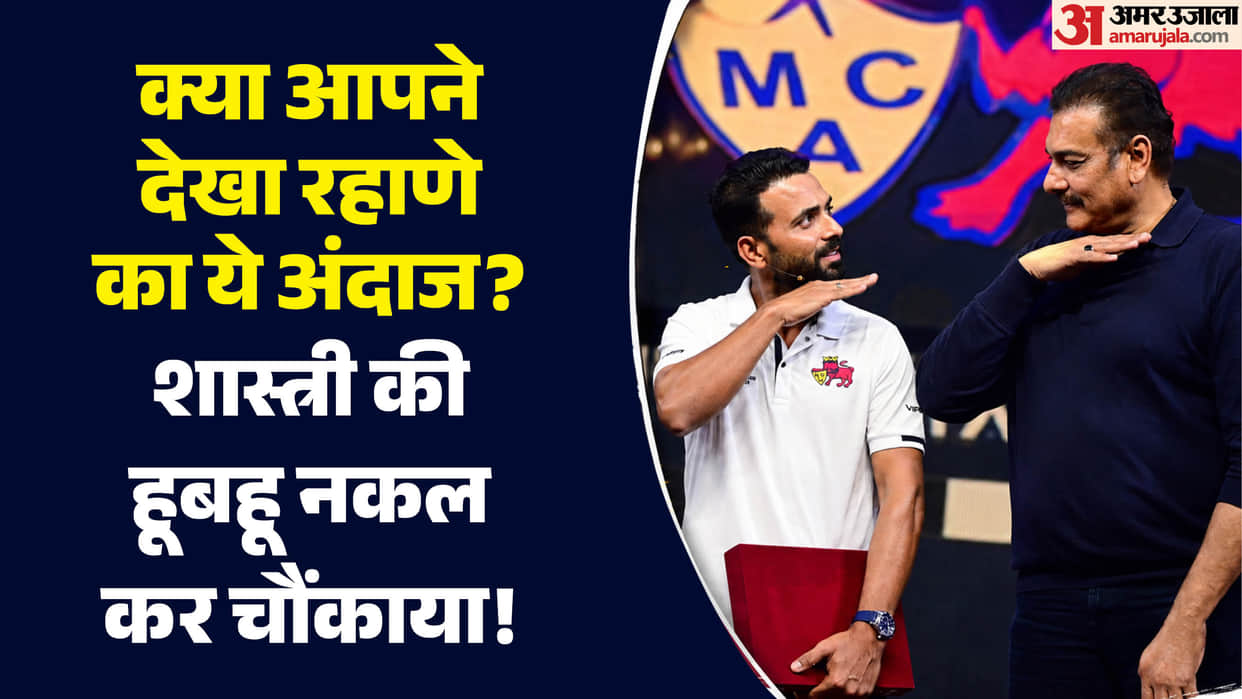 Ajinkya Rahane Mimics Ravi Shastri On Air, Leaves Ajay Jadeja And Mohammad Kaif In Splits
