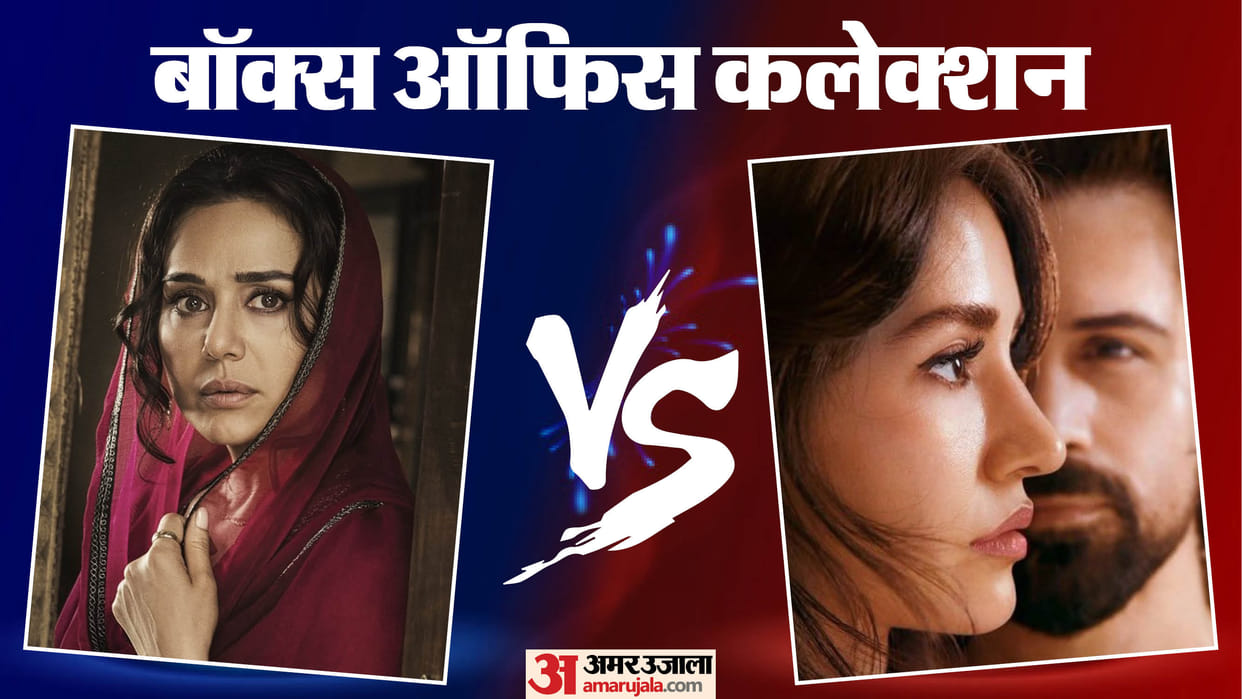 Awarapan 2 VS Batwara 1947 box office Collection on day 6 know spider man brand new day earnings