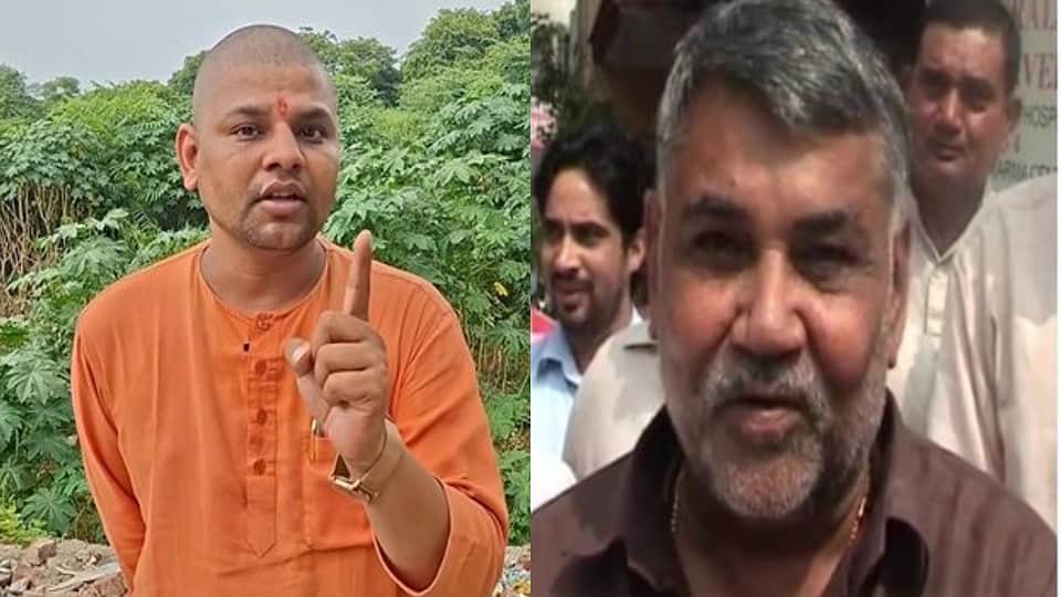 Bal Yogi Changes His Tone After Apologizing to BJP MLA